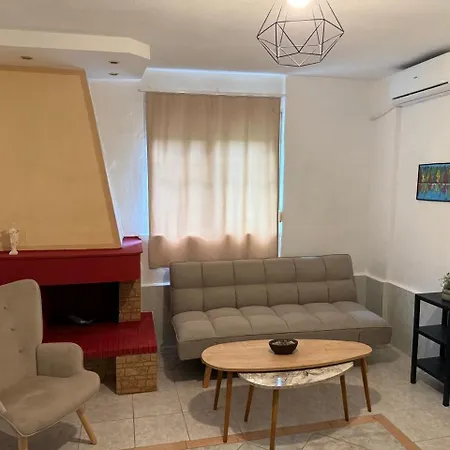 Nefeli's House * Скала-Фуркас